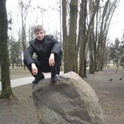  ,   Denis, 35 ,   