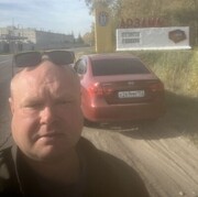 ���������� ���������, ���� ������� Sergei, 39 ���, ������������ ��� ������, ���������