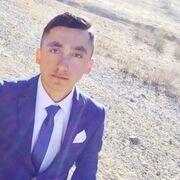 ���������� ������, ���� ������� ��������, 27 ���, ������������ ��� ������, ����� � ���������