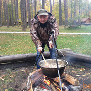 ���������� ����, ���� ������� ��������, 53 ����, ������������ ��� ������, ����� � ���������, c�������� ���������