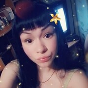  , 