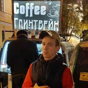 ���������� ������, ���� ������� ������, 37 ���, ������������ ��� ������, ����� � ���������, c�������� ���������