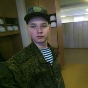  ,   , 25 ,   ,   , c 