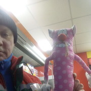  ,   , 53 ,   ,   , c 