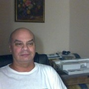  Nehalim,  Misha, 63