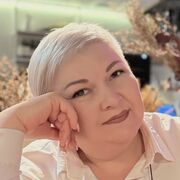 ���������� �����, ���� ������� �����, 46 ���, ������������ 