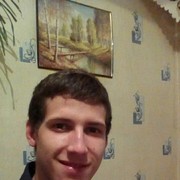   ,   CHERNAYA TEN, 32 ,  