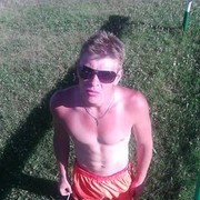 ���������� �������, ���� ������� ������, 31 ���, ������������ ��� ������