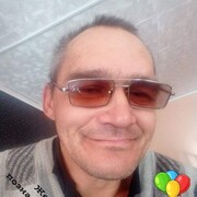  -,   , 53 ,     , c , 