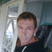 ���������� �����, ���� ������� ����, 53 ����, ������������ ��� ������, ����� � ���������, c�������� ���������