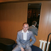 ���������� ������, ���� ������� ������, 39 ���, ������������ ��� ������, ����� � ���������, c�������� ���������, ���������