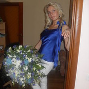 ���������� ����, ���� ������� Ilona, 39 ���, ������������ ��� ������, ����� � ���������, c�������� ���������