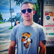 ���������� �������, ���� ������� �������, 29 ���, ������������ ��� c�������� ���������