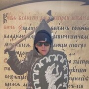 ���������� ������, ���� ������� �����, 39 ���, ������������ ��� ������, ����� � ���������, c�������� ���������, ���������