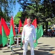 ���������� ������, ���� ������� Mikle, 38 ���, ������������ ��� ������, ����� � ���������, c�������� ���������