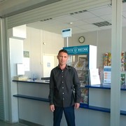 ���������� ������, ���� ������� �������, 45 ���, ������������ ��� ������, ����� � ���������, c�������� ���������