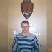 ���������� ������, ���� ������� ���������, 39 ���, ������������ ��� ������, ����� � ���������, c�������� ���������