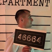 ���������� ����, ���� ������� �����, 31 ���, ������������ ��� ������, ����� � ���������, c�������� ���������