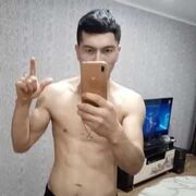 ���������� �������, ���� ������� ������ ���, 31 ���, ������������ ��� ����� � ���������, c�������� ���������