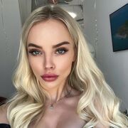 ���������� ������, ���� ������� ����, 29 ���, ������������ ��� ������, ����� � ���������