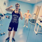 ���������� �����������, ���� ����� �����, 22 ����, ������������ ��� ������, ����� � ���������