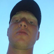 ���������� �����-���������, ���� ������� ����, 39 ���, ������������ ��� ����� � ���������, c�������� ���������