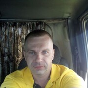 ���������� �������, ���� ������� ����, 39 ���, ������������ ��� ����� � ���������, c�������� ���������