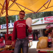  Ramat Gan,   , 48 ,   ,   , c 