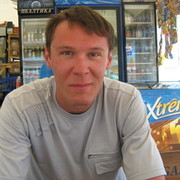 ���������� �������, ���� ������� �����, 41 ���, ������������ 