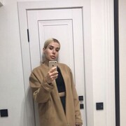 ���������� ���������, ���� ������� ��������, 39 ���, ������������ ��� ������, ����� � ���������