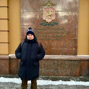 ���������� �����, ���� ����� ����������, 25 ���, ������������ ��� ������, ����� � ���������