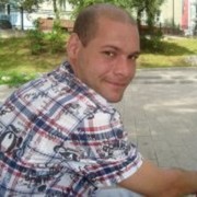 ���������� ������������, ���� ������� ����, 45 ���, ������������ ��� ������, ����� � ���������, c�������� ���������