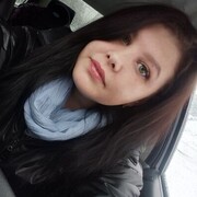 Знакомства Красноярск, Рега