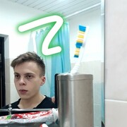  ,   Yan, 25 ,   ,   