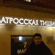  ,   Sabuhi, 48 ,   ,   , c 