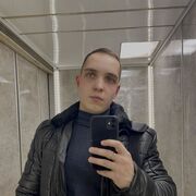  ,   , 26 ,   ,   , c , 