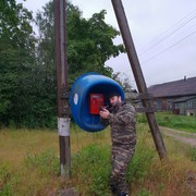 ���������� �����-���������, ���� ������� �����, 38 ���, ������������ ��� ������