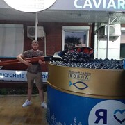 ���������� ���������, ���� ������� �������, 41 ���, ������������ ��� ������, ����� � ���������