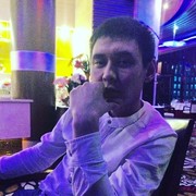  ,   , 32 ,   