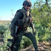 ���������� �����������, ���� ������� ����, 32 ����, ������������ ��� ������, ����� � ���������