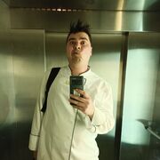 ���������� ������, ���� ������� ����, 33 ����, ������������ ��� ������, ����� � ���������