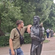 ���������� �����-���������, ���� ������� �����, 27 ���, ������������ ��� ������, ����� � ���������