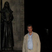 ���������� ���������, ���� ������� �������, 53 ����, ������������ ��� ������, ����� � ���������, c�������� ���������