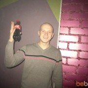 ,   Nikita, 33 ,   ,   , c 