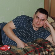 ���������� �����, ���� ������� �����, 39 ���, ������������ ��� ������