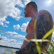 ���������� �����-���������, ���� ������� ���������, 35 ���, ������������ ��� ������, ����� � ���������