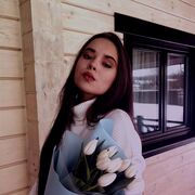 ���������� ���������, ������