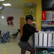 ���������� ���������, ���� ������� ���������, 45 ���, ������������ 