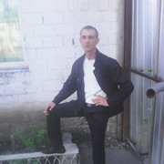  ,   Angel, 33 ,   ,   , c 