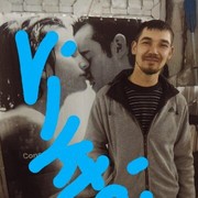  ,   Viktor, 39 ,   